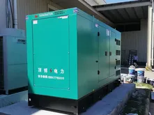 Các dự án máy phát điện xuất khẩu khác