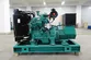 Máy Phát Điện Diesel Với Động Cơ Cummins, DB-80GF