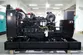 Máy Phát Điện Diesel Với Động Cơ Cummins, DB-200GF