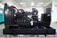 Máy Phát Điện Diesel Với Động Cơ Cummins, DB-250GF