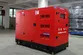 Máy Phát Điện Diesel Động Cơ Perkins, DB-50GF