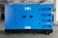 Máy Phát Điện Diesel Động Cơ Perkins, DB-100GF