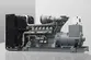 Máy Phát Điện Diesel Động Cơ Perkins, DB-160GF