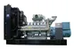 Máy Phát Điện Diesel Động Cơ Perkins, DB-280GF