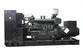 Máy Phát Điện Diesel Động Cơ Perkins, DB-320GF