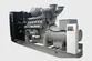 Máy Phát Điện Diesel Động Cơ Perkins, DB-1480GF