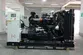 Máy Phát Điện Diesel Động Cơ SDEC, DB-300GF