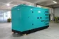 Máy Phát Điện Diesel Động Cơ SDEC, DB-200GF