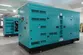 Máy Phát Điện Diesel Động Cơ SDEC, DB-360GF