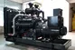 Máy Phát Điện Diesel Động Cơ SDEC, DB-600GF