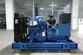 Máy Phát Điện Diesel Động Cơ Yuchai, DB-60GF