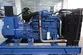 Máy Phát Điện Diesel Động Cơ Yuchai, DB-150GF