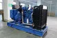 Máy Phát Điện Diesel Động Cơ Yuchai, DB-160GF