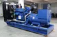 Máy Phát Điện Diesel Động Cơ Yuchai, DB-650GF