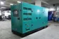Máy Phát Điện Diesel Động Cơ Weichai, DB-80GF