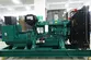 Máy Phát Điện Diesel Động Cơ Weichai, DB-250GF