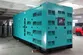Máy Phát Điện Diesel Động Cơ Weichai, DB-600GF