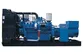Máy Phát Điện Diesel Động Cơ MTU, DB-1400GF