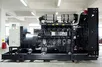 Máy phát điện Diesel công suất lớn