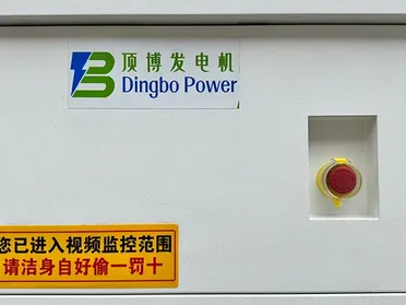 Máy phát điện diesel DC