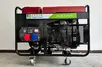 Máy phát điện khung hở làm mát không khí Diesel (2 Xy-lanh)