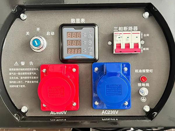 Máy phát điện khung hở làm mát không khí Diesel (2 Xy-lanh)