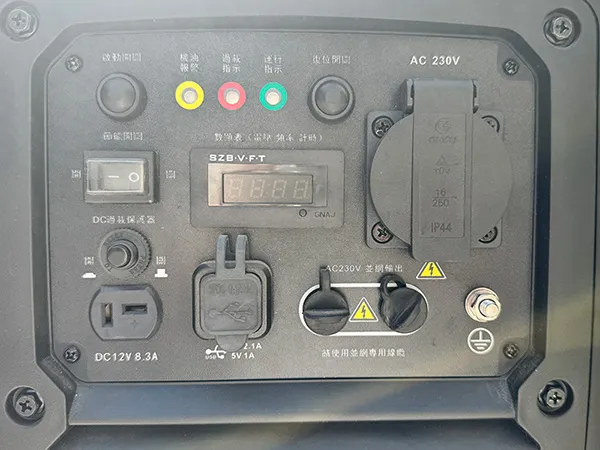 Máy phát điện chạy xăng giảm ồn